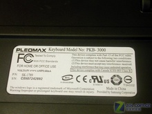 玩爽跑跑卡丁车 三星PKB-3000键盘到 