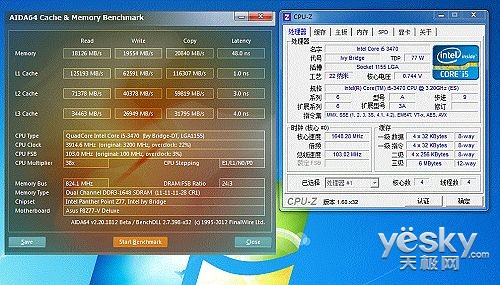 测试cpu温度软件_战地3 cpu测试_测试版cpu