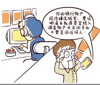 奇虎360搜索引擎_淘宝360浏览器上网防忽悠报告_奇虎360 搜索引擎项目