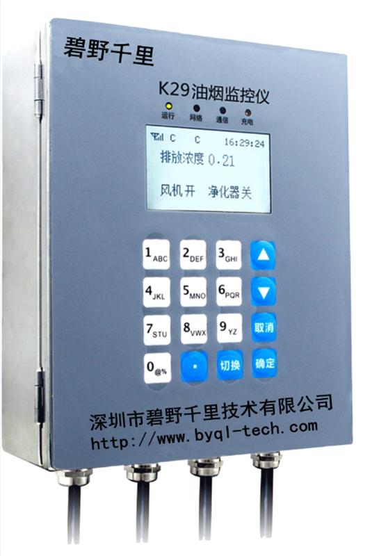 医用显示器 品牌_上海医疗器械工业(集团)公司上海医用吸引器厂_医用吸舌器价格