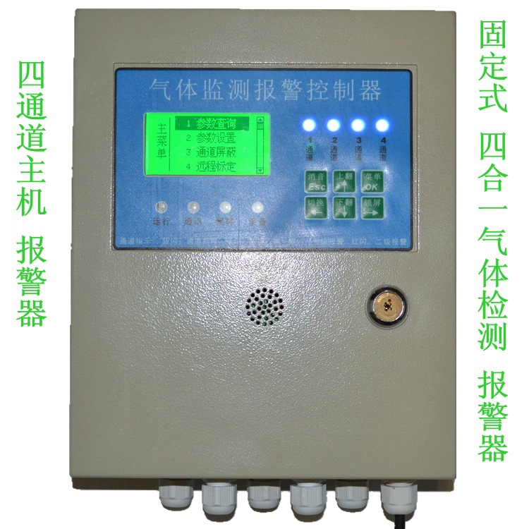 医用显示器 品牌_医用吸舌器价格_上海医疗器械工业(集团)公司上海医用吸引器厂