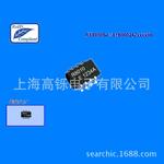 最小 超宽带发射芯片_5101发射芯片_小电机驱动芯片