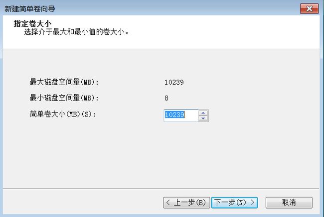 怎么合并硬盘分区_硬盘合并分区软件_硬盘 合并 分区