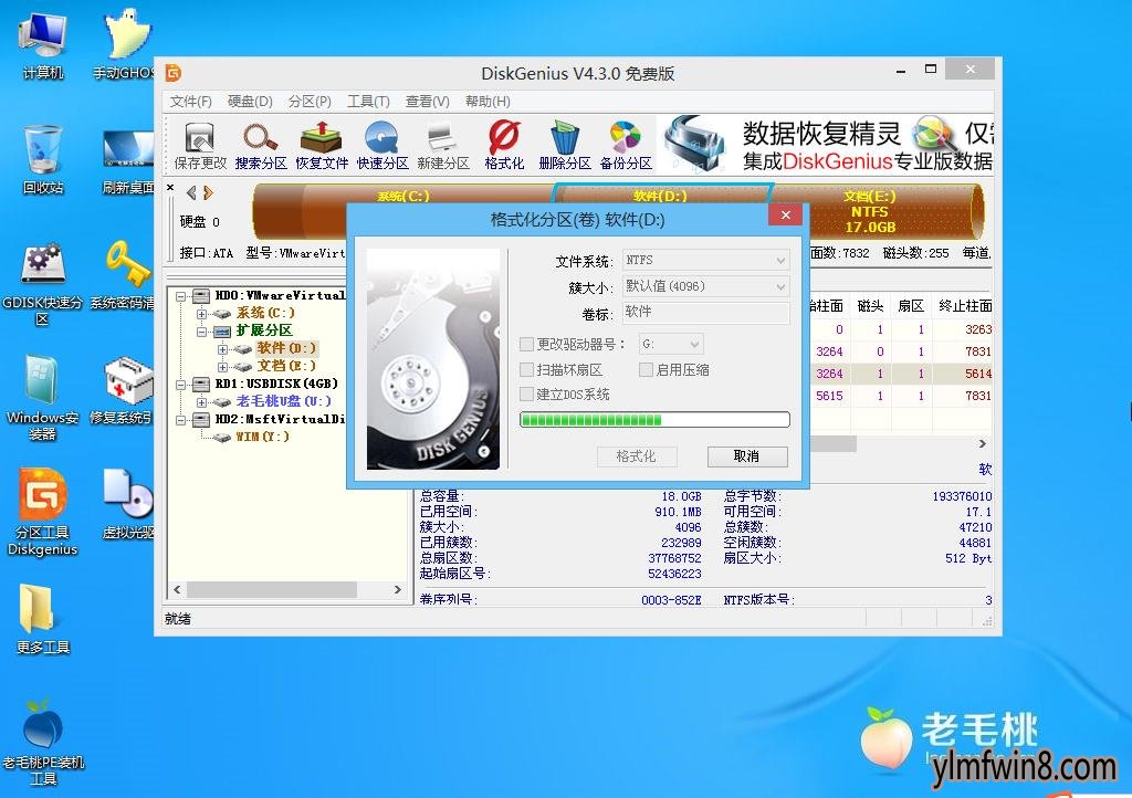 win7系统怎样安装xp系统_win7激活无法进系统_win7进不了系统