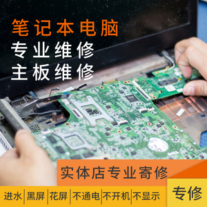 超微主板 怎么样_华硕主板超微主板_超微主板售后