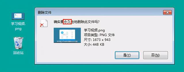 宏病毒查杀_查杀木马病毒软件_查杀手机木马病毒