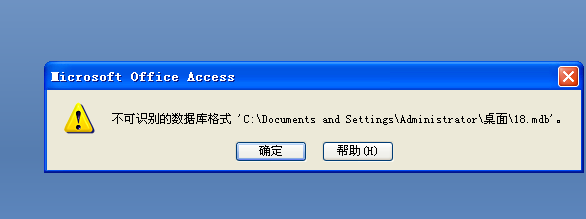 宏病毒查杀_查杀手机木马病毒_查杀木马病毒软件