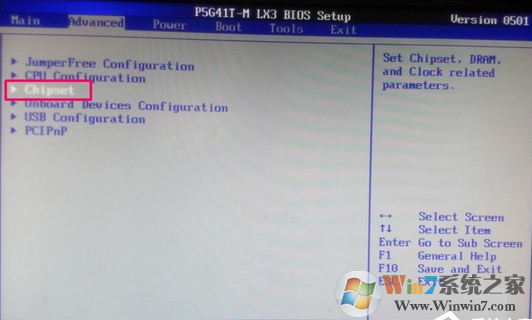 win7双显示器设置