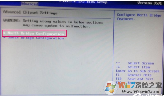 win7双显示器设置