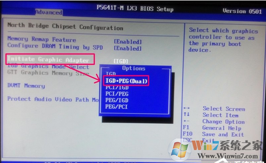 win7双显示器设置