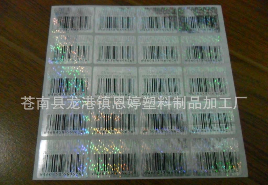 屏幕分辨率测试_显示器分辨率测试_浏览器分辨率测试