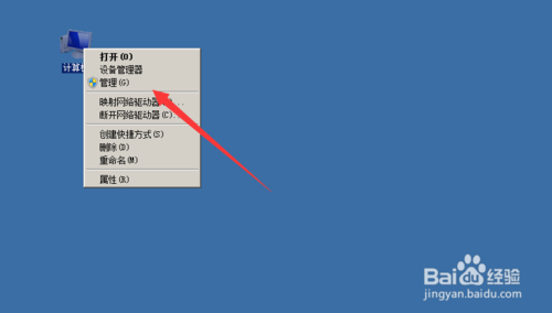 u盘装xp系统_新机装系统 u盘_u深度u盘装win8系统