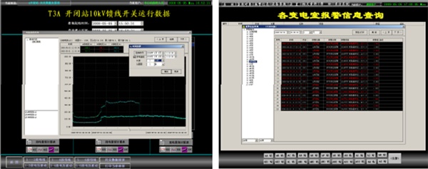 win7双显示器设置_win7设置虚拟内存设置_win7电脑设置自动关机怎么设置