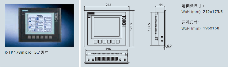 win7电脑设置自动关机怎么设置_win7设置虚拟内存设置_win7双显示器设置
