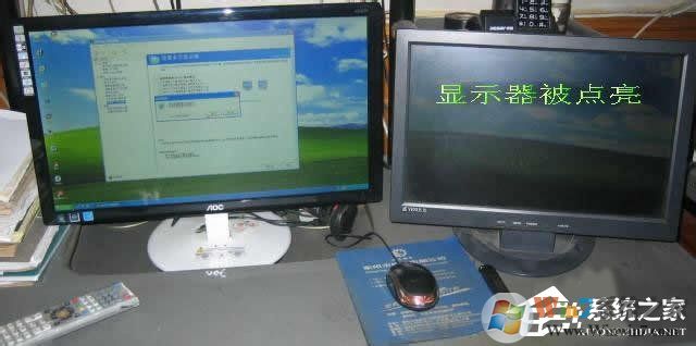 Win7系统怎么设置才能实现双屏显示？
