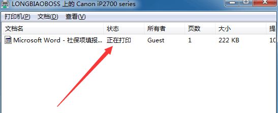win7你没有权限使用网络资源_win7您可能没有权限使用网络资源_win7无法访问 您可能没有权限使用网络资源