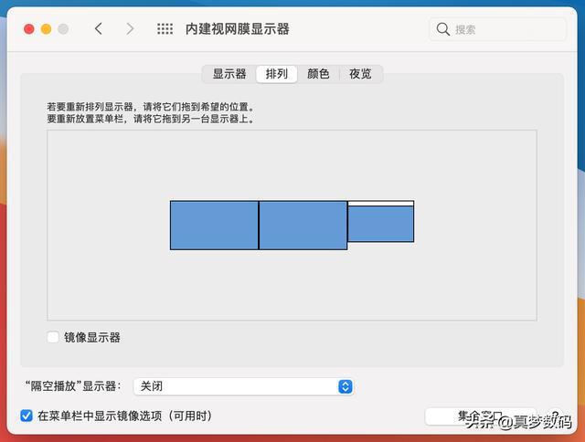 win7设置虚拟内存设置_win7双显示器设置_win7双屏显示无法设置