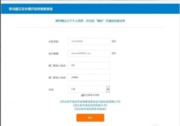 win7您可能没有权限使用网络资源_win7您可能没有权限使用网络资源_win7无法访问 您可能没有权限使用网络资源