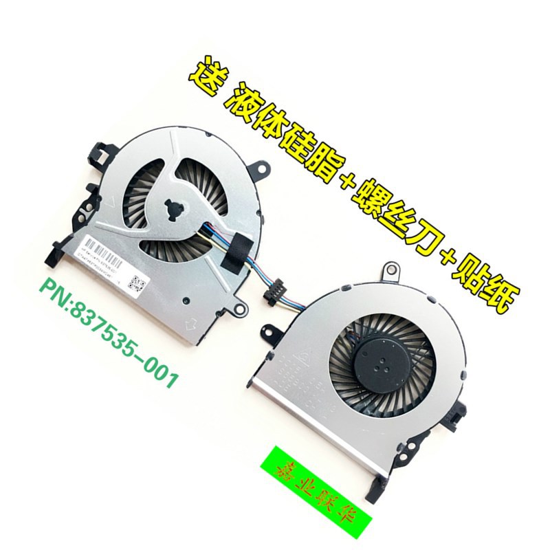 电脑显卡响_玩游戏显卡风扇响_电脑显卡嗡嗡响