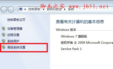 win8显示器驱动停止响应并已成功恢复_显示器驱动程序停止响应,并且已成功恢复_win8显示器驱动以停止响应并成功恢复