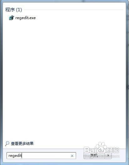 win8显示器驱动以停止响应并成功恢复