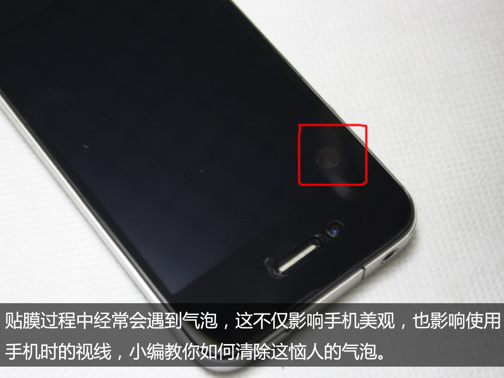 钢化膜和高清膜显示_笔记本显示器保护膜_如图显示物质p和q跨膜
