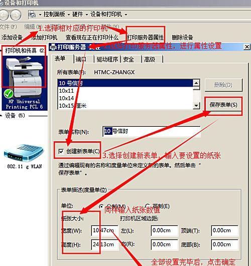 boot设置 找不见u盘_u 盘找不到驱动_wdm驱动实现电脑u盘绑定