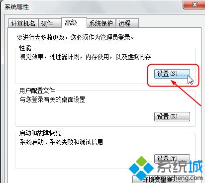 win8显示器驱动程序停止响应并已恢复_win8显示器驱动以停止响应并成功恢复_win8显示器驱动停止响应并已成功恢复