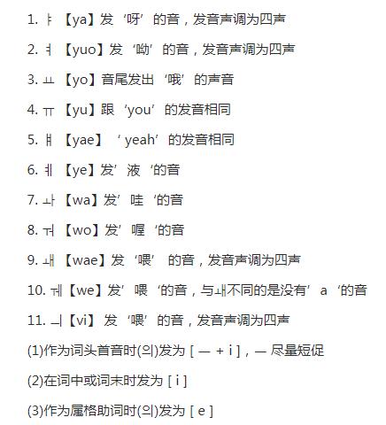 符号用键盘怎么打_怎样用键盘打出符号_符号用键盘怎么打