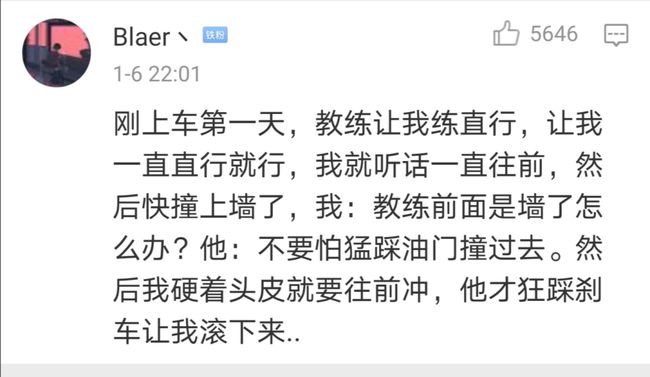 win7激活工具下载的都是女神_win7激活工具下载的都是女神_win7 64位旗舰版下载激活工具