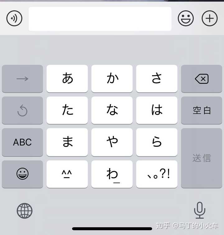 谷歌日文输入法官方下载_日文输入法官方下载_谷歌日文输入法官方下载