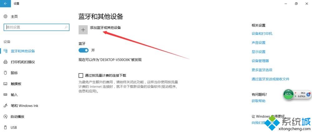 垂直鼠标玩游戏怎么样_玩战游戏鼠标哪款好_玩fps游戏鼠标加速度怎么调