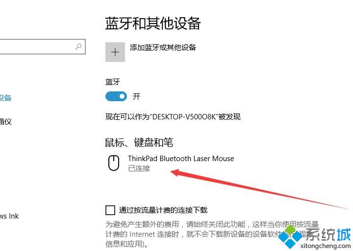垂直鼠标玩游戏怎么样_玩战游戏鼠标哪款好_玩fps游戏鼠标加速度怎么调