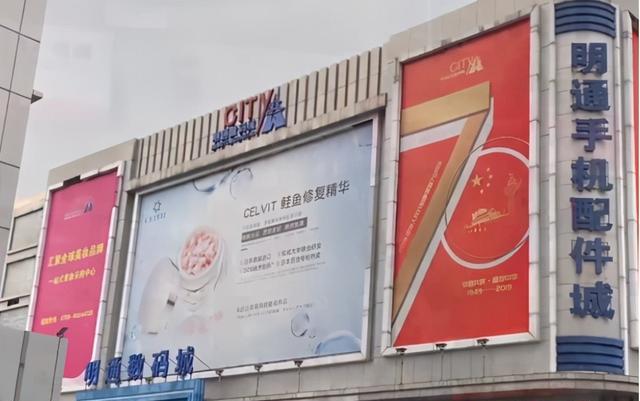 组装机可以换主板吗