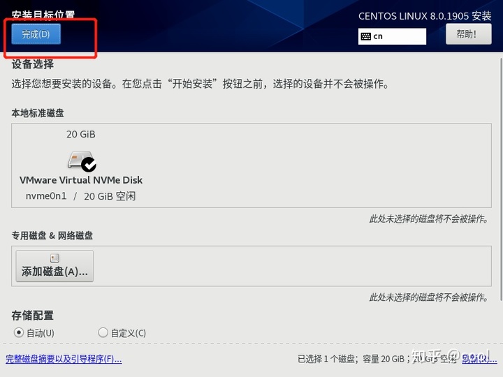256内存_小内存转储256kb_小内存转储256kb
