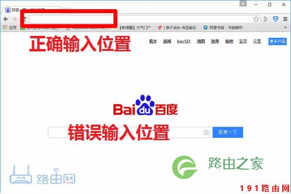 192.168.1.1-192.168.1.1-路由器之家