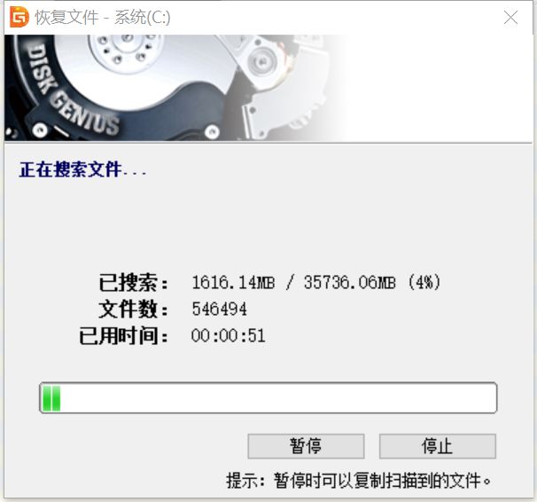 分区工具检测不到硬盘_pm硬盘分区工具_硬盘合并分区工具
