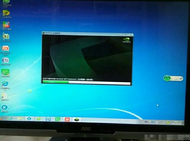 显示器绿灯闪烁_显示器绿灯闪烁_绿灯闪烁可以通行吗