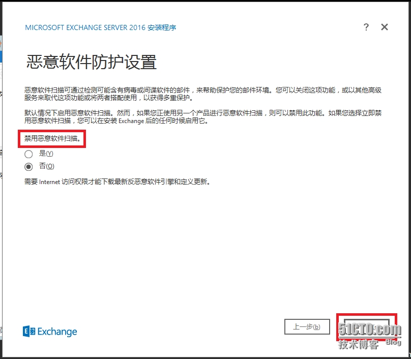 电脑管家游戏安全保护_电脑管家时间保护器_qq电脑管家浏览器保护