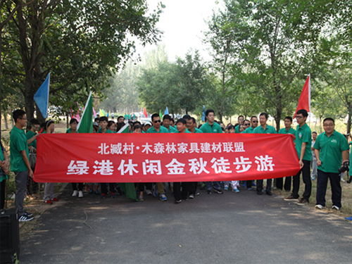 大兴区采育镇北里社区宽带_大兴采育那14个村要拆_大兴采育地铁