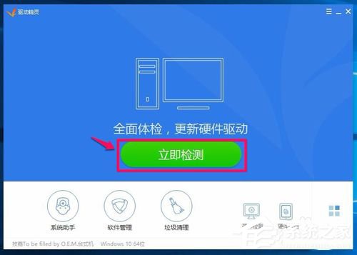 windows7无法验证此驱动_windows7无法验证此驱动程序软件的发布者_windows已经阻止次软件因为无法验证发行者