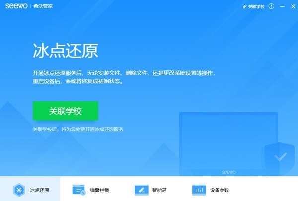 奇虎360 移动搜索_奇虎360搜索好做吗_360浏览器71假死