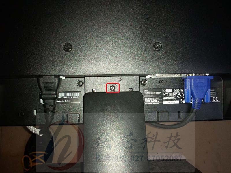 惠普2405wg显示器怎么拆底座