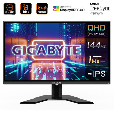 显示器技嘉g27q和m27q哪个好？有没有区别？