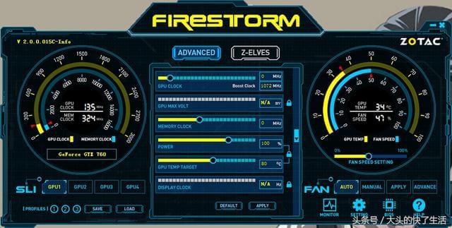 显卡涡轮风扇原理