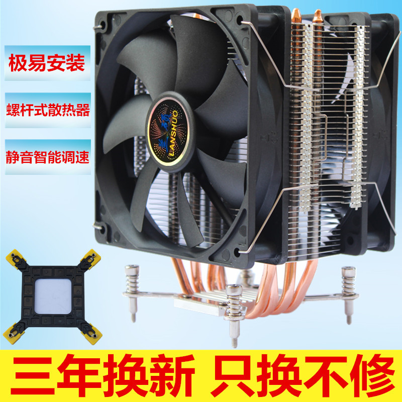 显卡风扇和cpu风扇_cpu风扇不转显卡风扇转_显卡涡轮风扇原理