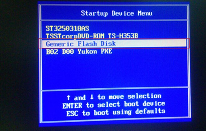 联想硬盘保护系统下载_破解联想硬盘保护系统_联想硬盘保护系统