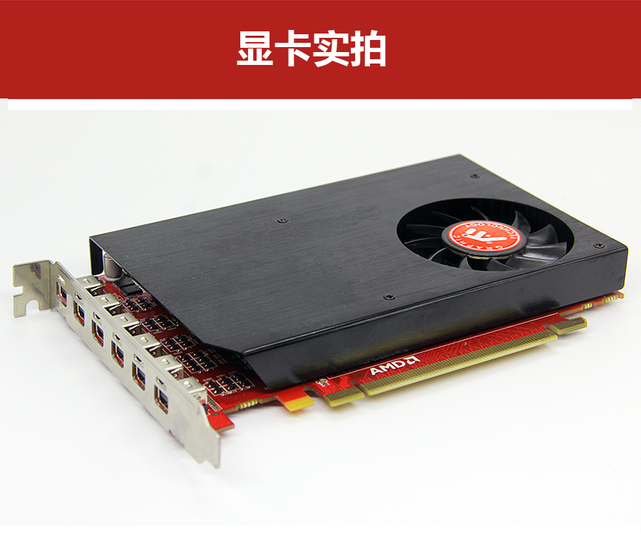 电源接线图解_航嘉电源接线图解_显卡电源接线图解