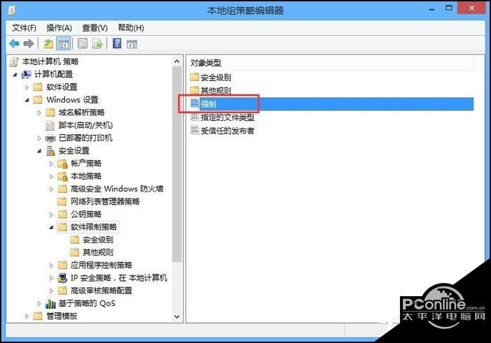qq自动安装安全卫士
