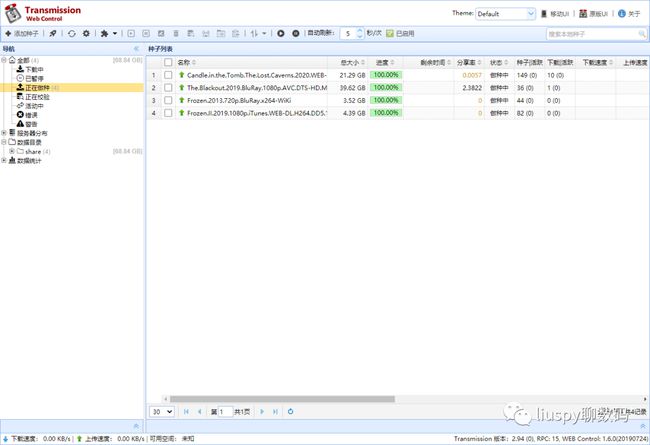 酷狗音乐怎么截取歌曲_酷狗音乐 音频截取_酷狗怎么截取音乐